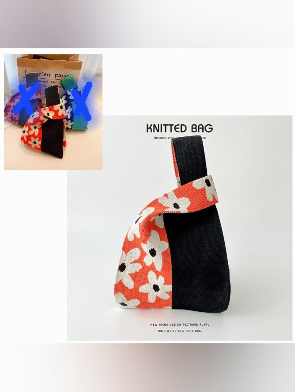 Authentic Japanese knot bag. New With Tags.